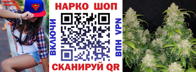 Магазины продажи наркотиков Темников Alpha-PVP  МАРИХУАНА  МЕФ  Гашиш 