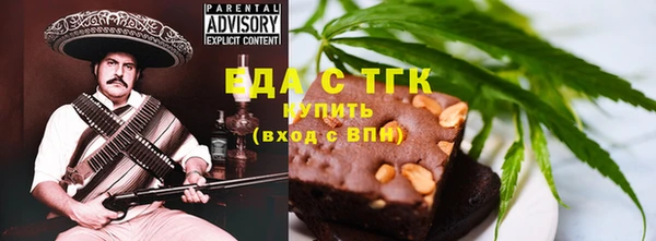 гидропоника Баксан