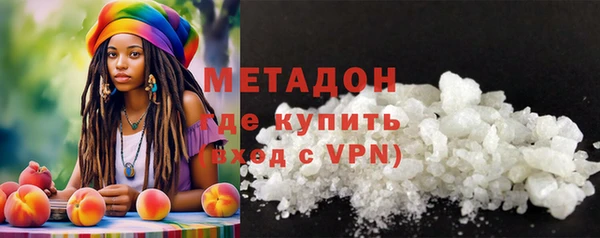 прущий лед Балабаново