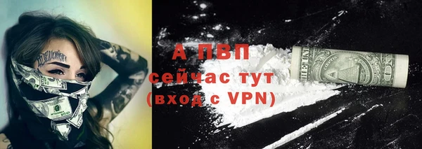 гидропоника Баксан