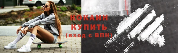 гидропоника Баксан