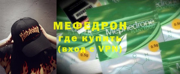 гидропоника Баксан
