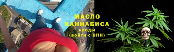 гидропоника Баксан