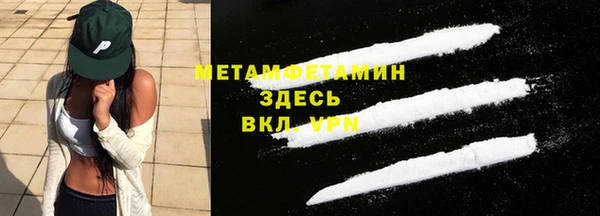 гидропоника Баксан