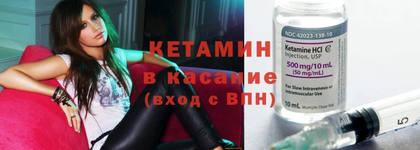 прущий лед Балабаново