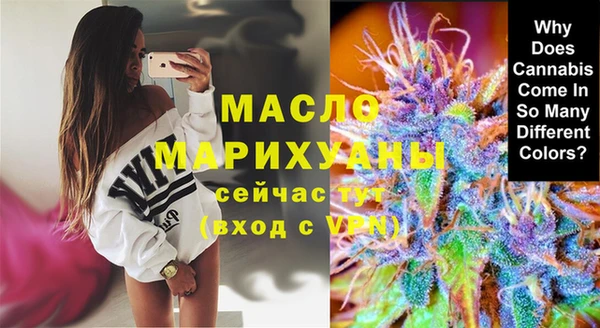 гидропоника Баксан