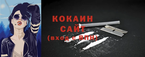 прущий лед Балабаново