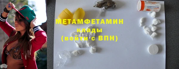 прущий лед Балабаново