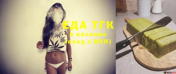 гидропоника Баксан
