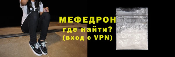COCAINE Белоозёрский