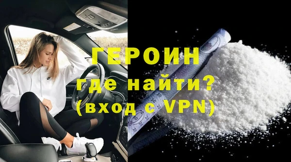 гидропоника Баксан