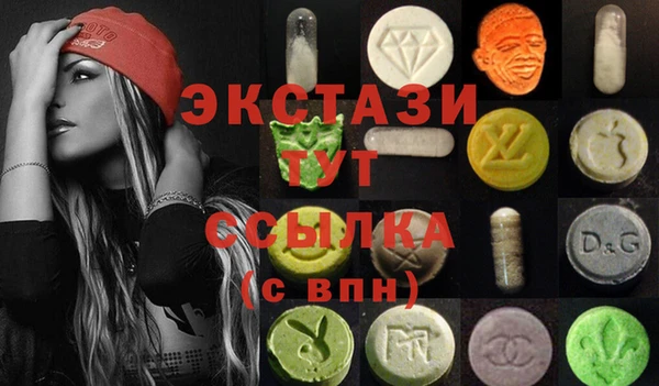 гидропоника Баксан