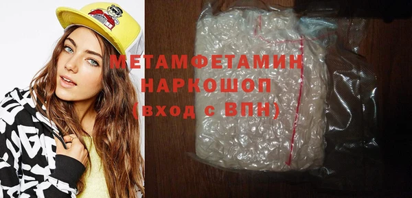 COCAINE Белоозёрский