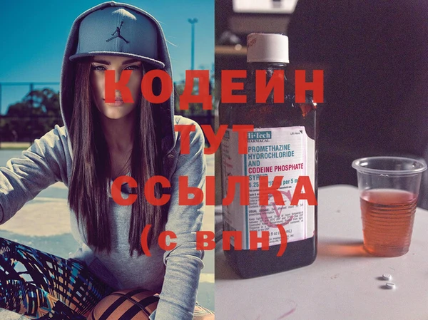 прущий лед Балабаново