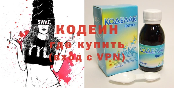 гидропоника Баксан