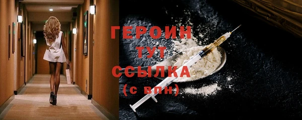 прущий лед Балабаново
