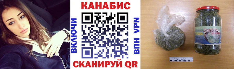 Конопля SATIVA & INDICA  где можно купить наркотик  Темников 